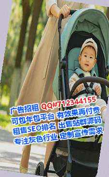 兰陵卵子文化门市部